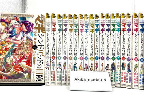 Magi adventure sinbad - magi,