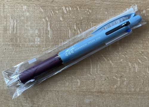 Hobonichi uni ballpoint pen - hobonichi,