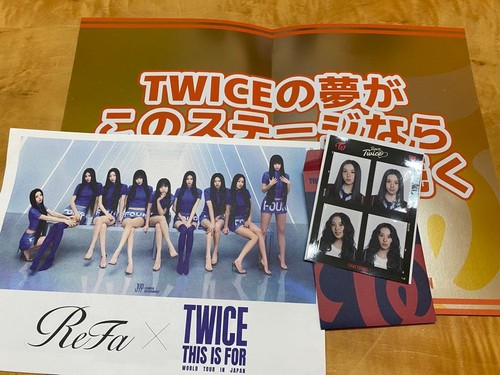 Twice national 3er set - twice,