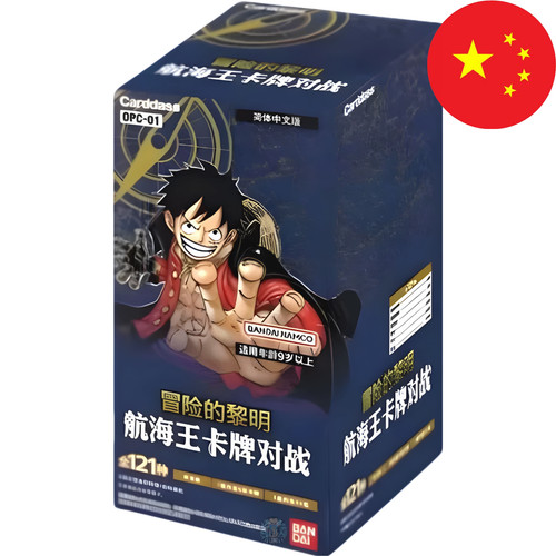 One piece card game opc01 - one,