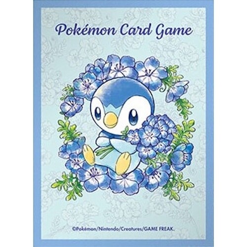 Hülle baby blue eyes - hülle, piplup
