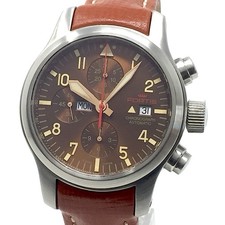 Fortis (like new & unworn)