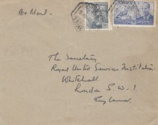 Maroc 1947: Tanger by air mail