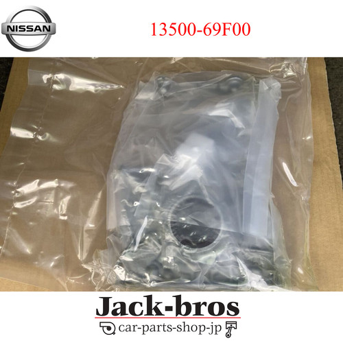 Nissan oem sr20det ölpumpe - sr20det, &