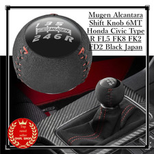 Mugen Alcantara Schaltknauf