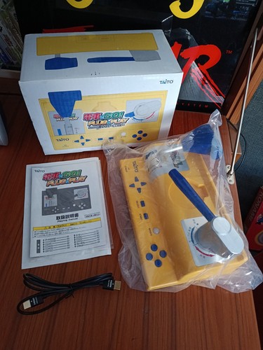 Densha plug play - de,