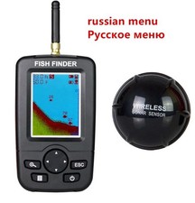 100M Pro Funk Fischfinder