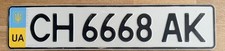 Nummernschild UKRAINE