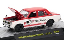 DATSUN Bluebird 1600 SSS - Yokohama - 1969 - white / red - M2 1:64