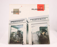 Enrico Ruggeri - Contacts - LP