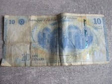 Geldschein - Tunesien - 10