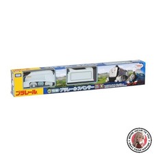 Neu takara tomy plarail - tomy,