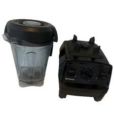 Vitamix VM0197 5200 Variable