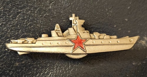 Marine orden medaille - marine,