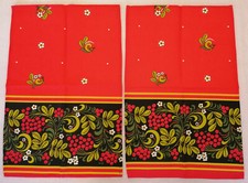 Küchentücher Geschirrtücher Baumwolle Hochloma 39x60 cm 2er Set Neu!