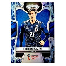 Panini Prizm 2018 World Cup