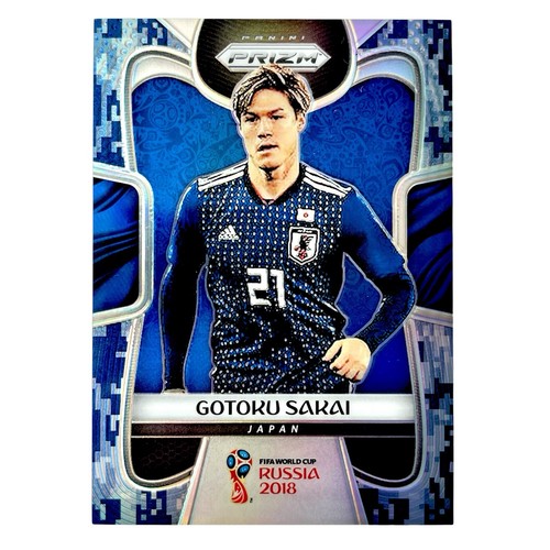 Panini prizm 2018 world cup - panini,