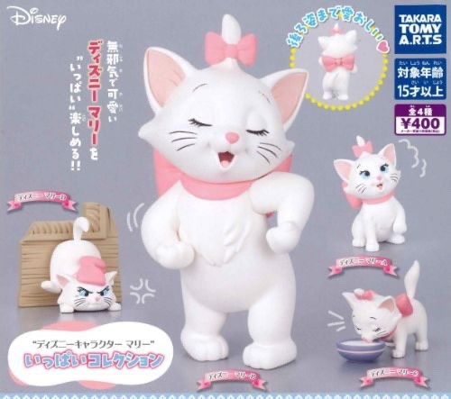 Disney marie full collection - marie,