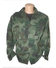 Serbisches Armee Feldhemd