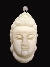 Anhänger Jade Rosenquarz