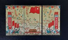 China 1964, 15. Jahrestag der