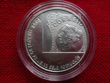 Portugal 5 Euro 2003,erste portugiesische Briefmarke    (20)
