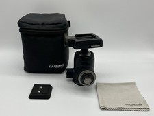 CULLMANN Magnesit MB4 Kugelkopf mit Schnellkupplung *BESCHREIBUNG LESEN*