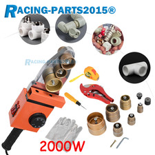 2000W Ø16-63mm PE-Rohr