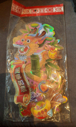 Wand fenster happy chinese - wand, new