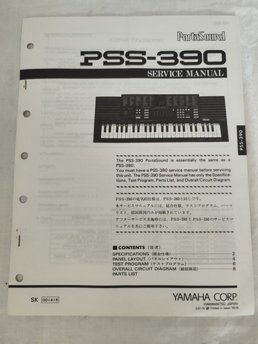 Aus einer auflösung yamaha - aus,