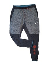 Herren Nike Schwarze Jogginghose Sporthose Phenom Elite Wild Run Aero Swift Gr M