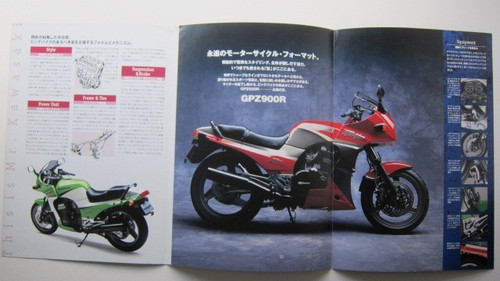 Kawasaki gpz 900r ninja - 900r,