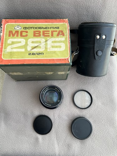 Vega 28b 120mm 8 - vega-28b, f2.8