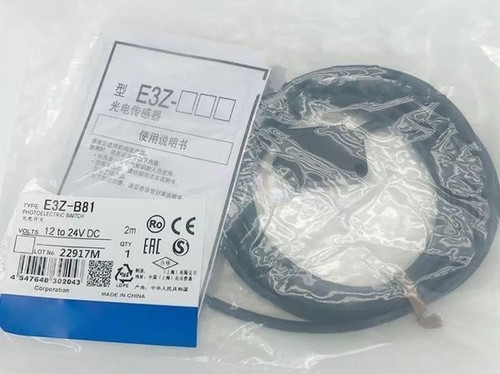 E3z b81 neu omron - e3z-b81, e3zb81