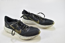 Nike Running Herren
