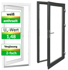 Kunststoff nebeneingangstür - kunststoff,