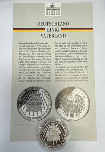 Deutschland einig vaterland - vaterland,