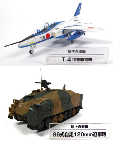 2er set militärfahrzeuge - set,