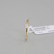 Ring Solitär 585/14k Gelbgold