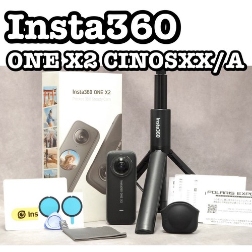 Insta360 one cinosxx a - insta360,