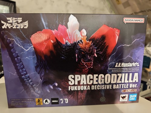 Monsterarts spacegodzilla - monsterarts,