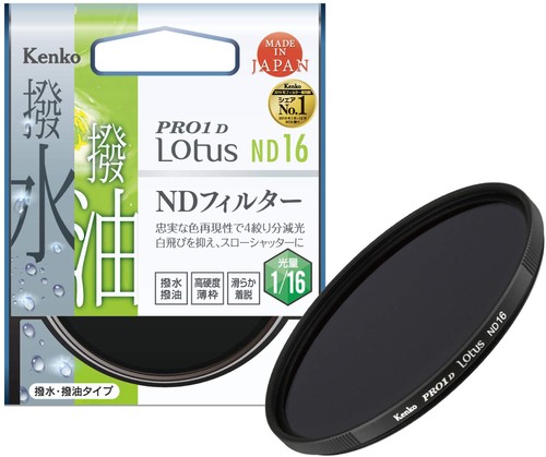 Kenko filter pro1d lotus - nd,