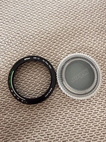 Nikon adapterring und - nikon, hn-12