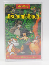 Das Dschungelbuch MC Kasette