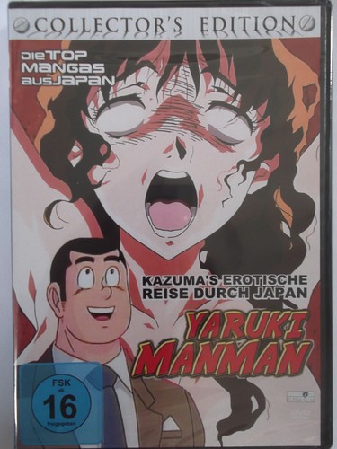 Yaruki manman erotische - yaruki,
