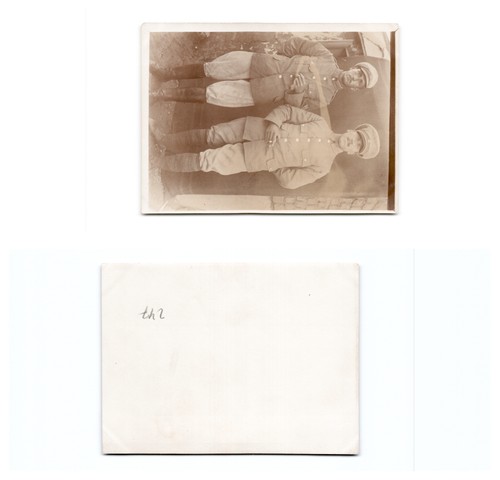 Schutztruppe - (na247),