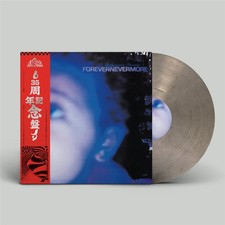 Moodymann Forevernevermore 2LP