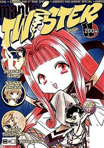 Manga twister 11 - manga, twister.