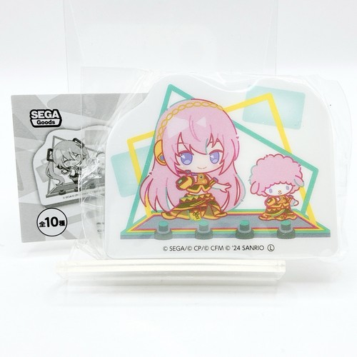 Sanrio project sekai my - sanrio,