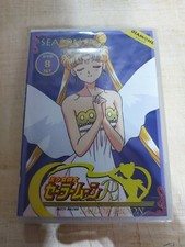 Sailor Moon DVD Set Diamond